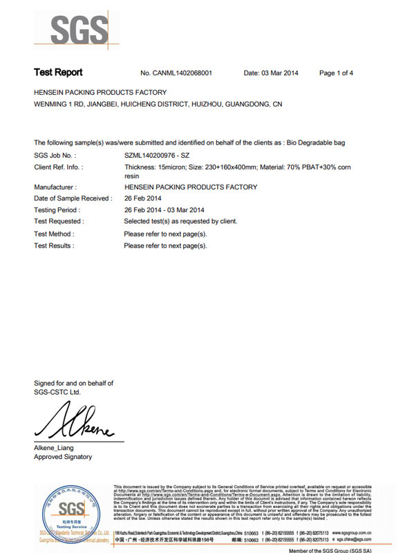 Hensein Halogen Test Report